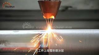 Huirui-Laser uses high-speed laser cladding equipment to laser clad steel mill rolls Profile