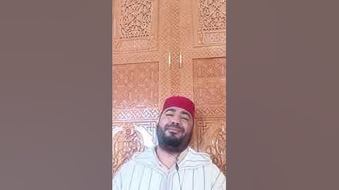 القارئ خليل ديدي سورة يوسف كاملة قراءة خاشعة ممتازة didi khalil sort yousf
