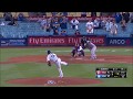 Daniel Corcino | Los Angeles Dodgers | Strikeouts (1) MLB 2018