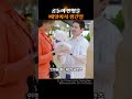 곰돌이 인형을, 빼앗아서 생긴일