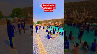 Aqua Jungle Waterpark &amp; Resort Mirzapur #waterpark #ytshorts #bestwaterpark #fun #summer #funpark