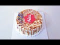 Vancho Cake recipe | Easy vancho cake for beginners | vancho decoration