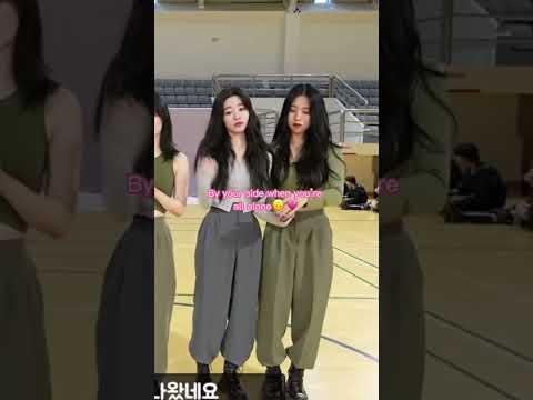 Sebin friendship #artbeat#yubin #seyoung#edited #fancam #bestfriends# #kpop # #bts # #twice