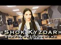 Victoria Hovhannisyan - Шоқ қыздар - песня на Казахском языке