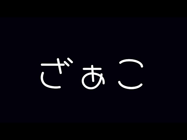 【APEX】ざぁこぺくす / アステルのサムネイル