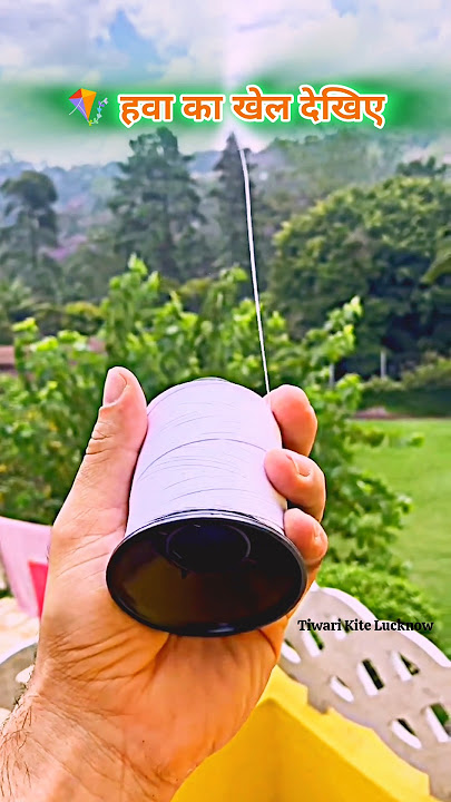 Wind Speed 🪁 #Shorts #viralshorts #kiteflying #kite #kites #bigkiteflying #kitelover #15augustkite