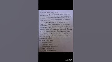 6th class telugu sa2 paper📖# summatative assignment 2 🔥# TS # books and talks 📚