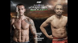 MTGP20: Daniel Iliev vs Youssouf Saidi