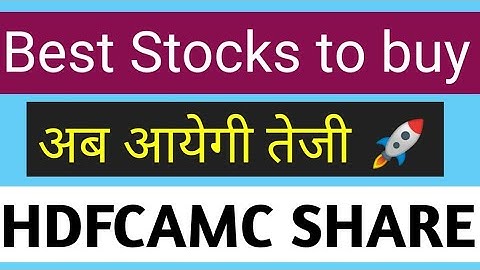 hdfc amc share latest news || hdfc amc share || best stocks to buy now || swingtrade || Multibagger
