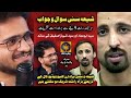  live  shia sunni questions  answers with shahbaz isfahani and abuimad