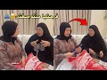 الاء فاجئت حماتها في عيد الام رده فعلها صدمني بجد ورده فعل محمد
