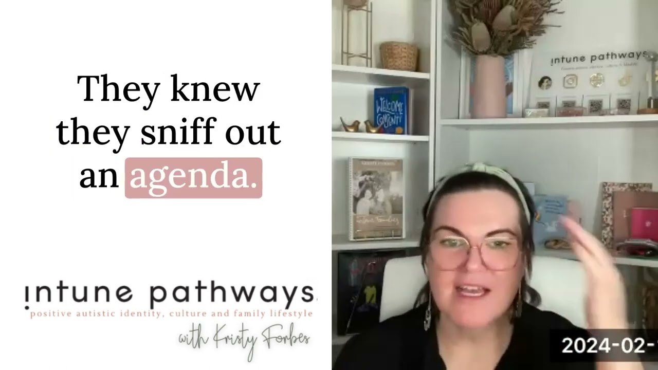 Выбор использования экранов