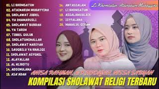 Anisa, Ai Khodijah, Nissa Sabyan - Li Khomsatun - Ya Imamarusli | Ramadhan Syahdu | Sholawat 2024