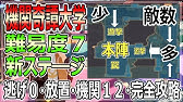 原神 世界任務 冒険ランク突破 四 に氷元素無しで行ってみました Youtube 原神 世界任務 冒険ランク突破 四 に氷元素無しで行ってみました Youtube