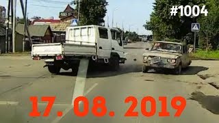 ☭★Подборка Аварий и ДТП от 17.08.2019/#1004/August 2019/#дтп#авария ☭★Подборка Аварий и ДТП от 17.08.2019/#1004/August 2019/#дтп#авария