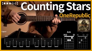 493.OneRepublic - Counting Stars 기타커버 【★★★☆☆】 | Guitar tutorial |ギター 弾いてみた 【TAB譜】 하루한곡