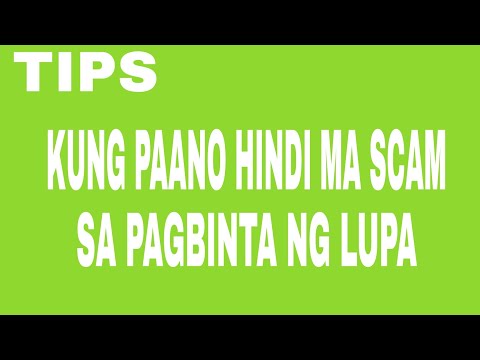 Video: Paano suriin ang cbr ng lupa?