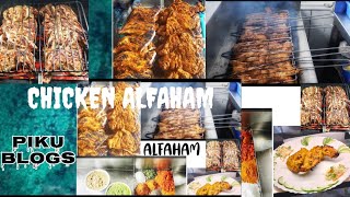 chicken alfaham kaise banta hai | chicken alfaham ki recipe | chicken alfaham recipe| chicken BBQ