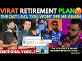 Virat Kohli Retirement Plan!🥵Before T20 WC | Said, The Day i go i Will Not be Seen Again 😭