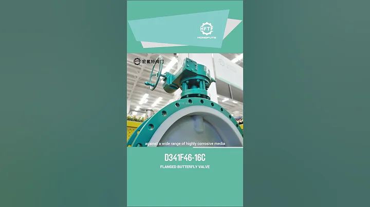 D341F46-16C FLANGED BUTTERFLY VALVE-HFTF