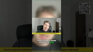 Почему кибербезопасность – это вопрос времени для компаний?