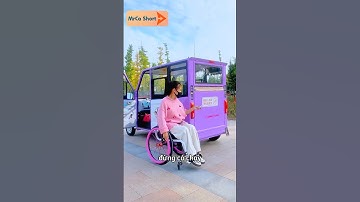 Chiếc xe đặt biệt dành cho người khuyết tật #shorts