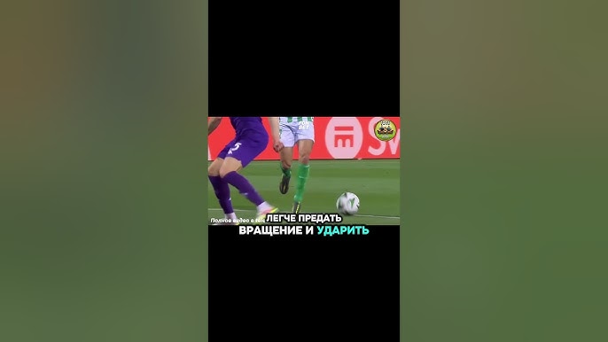 Видео Футбол • Видео обзоры матчей онлайн • Видео голов ᐉ UA-Футбол Видео Футбол • Видео обзоры матчей онлайн • Видео голов ᐉ UA-Футбол
