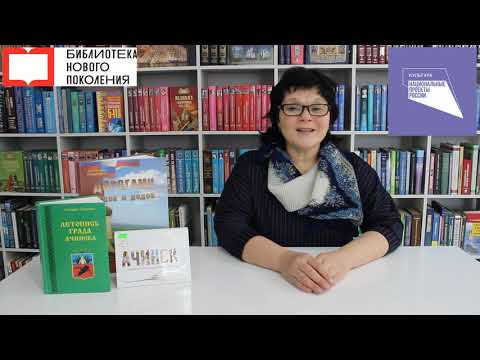 Виртуальная экскурсия «В