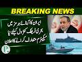 Iran announces new mechanism for maritime traffic control in the Strait of Hormuz