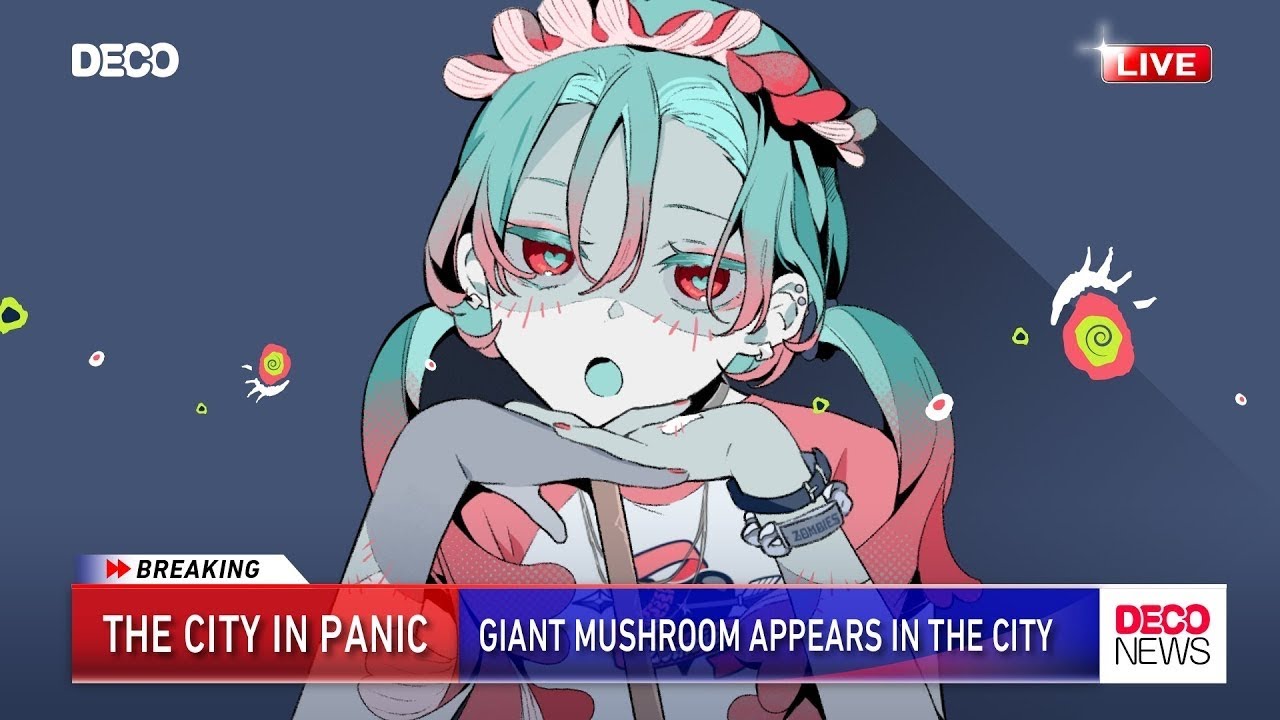 ゾンビ / DECO*27 covered by oroca