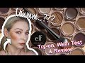 *NEW* ELF COSMETICS PUTTY BRONZERS/ Try- On, Swatches & REVIEW