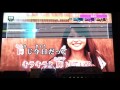 乃木坂46【君の名は希望】歌ってみた の動画、YouTube動画。