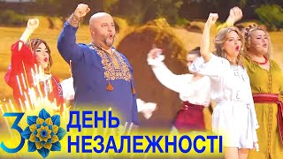 День Независимости Украины. Военный парад и поздравление президента. | Юмор и Приколы Дизель Шоу