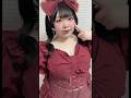 2025年10月29日(水) ハロウィンチェキ会があります🎃🤍みんな来てくれる？#デブ