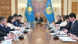 Президент принял годовой отчет Нацбанка Казахстана