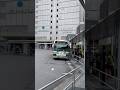 Walking Around Osaka Station Area