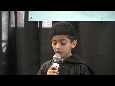 Quran And Azan Competition 75
