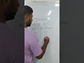 ANALOGY | REASONING BY QADIR SIR | #short #ssc #wisemindreasoning #reasoning #ssccgl #railway
