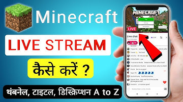 Turnip App Se Live Stream Kaise Kare Minecraft | How to Live Stream Minecraft Game With Turnip App