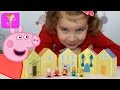 Свинка пепа подарила сюрпризы игрушки для детей свинка пеппа новые серии peppa pig