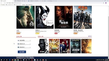 恆逸Java Web程式設計師養成班5590班【GALAXY THEATER】