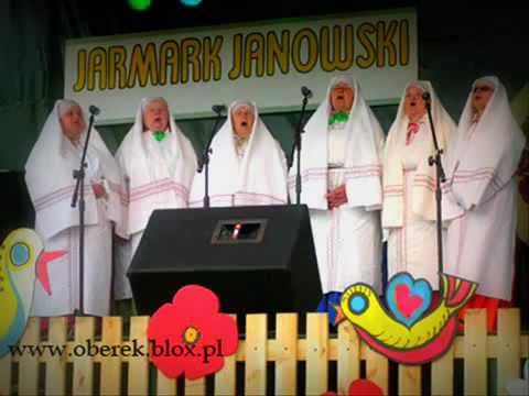 песня евро-2012 скачать