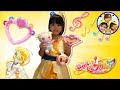 HUGっとプリキュア 未来ドリーマーをキュアエトワールになって踊ったよ! おもちゃ おままごと ダンス 踊ってみた