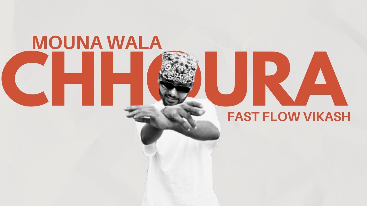 VIKASH - MOUNA WALA CHHOURA - मौना वाला छोरा | (MUSIC BY DRM STUDIO) | OFFICIAL AUDIO | Album 