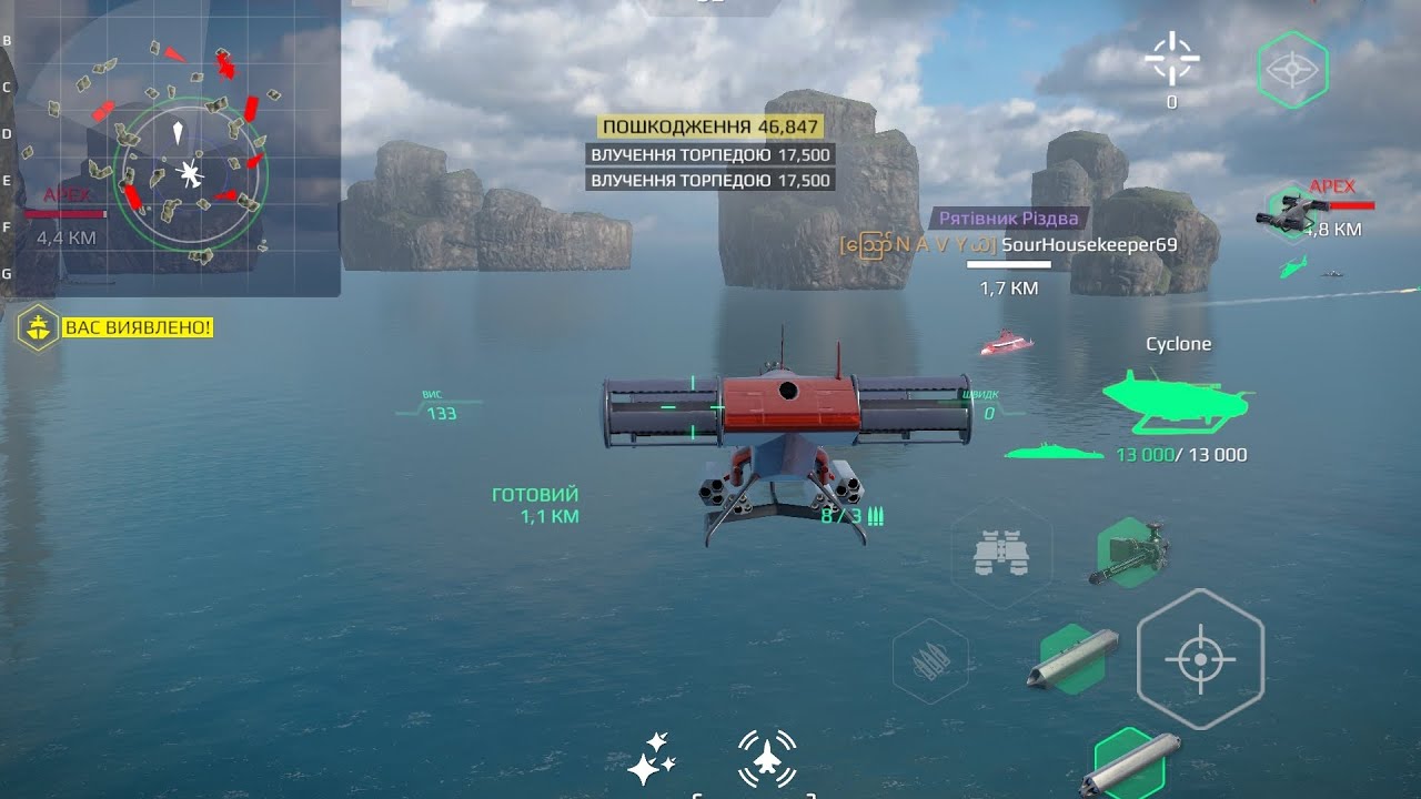 Я продаю всё что есть 😭😭😭