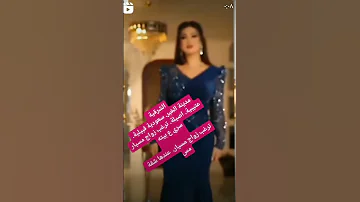 سعودية الاصل خطابة عتيبية طويلة القامة جسم يجذب المشاهدين الخبر 0506498550 