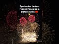 The Lantern Festival in China is a time for families to gather and celebrate. #CultureInMotion