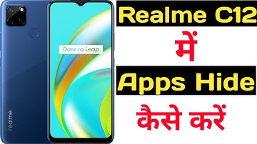 How to hide apps in realme c12 || Realme c12 me app kaise hide kare ||