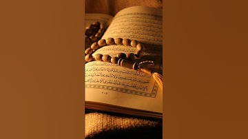 القران الكريم بصوتي/ #القرآن_الكريم #المصحف