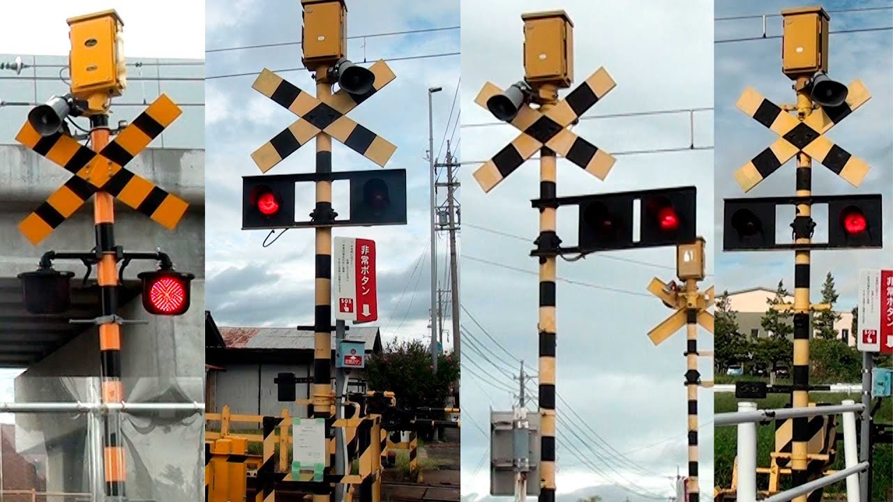 ★カンカン★【踏切】名鉄三河線